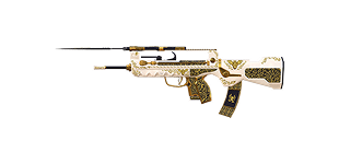 [M]FAMAS Royal